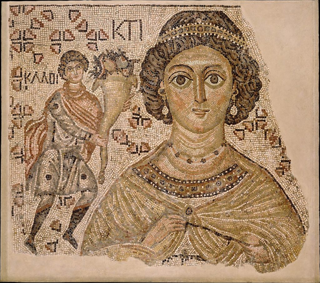 Ktisis byzantine mosaic, unknown provenance, Met Museum
